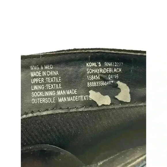 Black Lace-Up Wedge Booties, Suede Size 7 - Picture 8 of 9